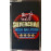 Neon Ballroom Cassette