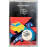 Big Hit Cassette