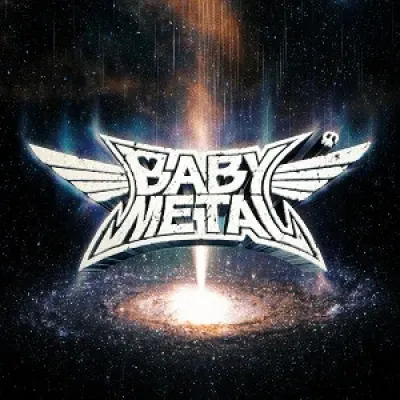 Metal Galaxy Cassette