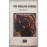 Hot Rocks 1 Cassette