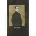 Roll The Bones Cassette