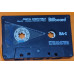 Hold Your Fire Cassette