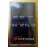 Love Songs Cassette