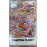 Phantom Planet Cassette