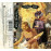 Insomniac Cassette