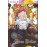 Love.Angel.Music.Baby. Cassette