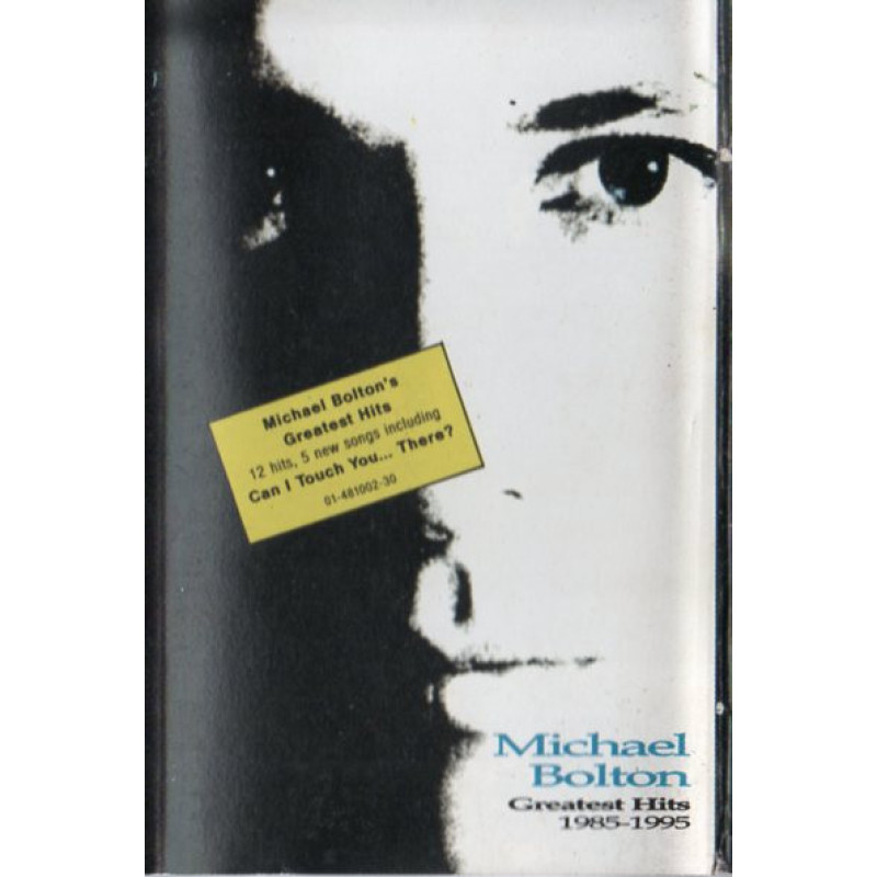 Greatest Hits: 1985-1995 Cassette