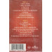 Christina Aguilera Cassette