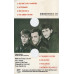 Grace Under Pressure Cassette