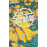 Is This It Cassette