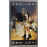 Bon Jovi Cassette