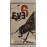 Eve 6 Cassette