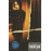 Eat Me, Drink Me Cassette