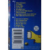 Yellow Submarine Songtrack Cassette