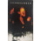Superunknown Cassette