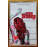 Introducing Joss Stone Cassette