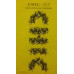 Chic-ism Cassette