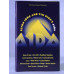 Aida Cassette